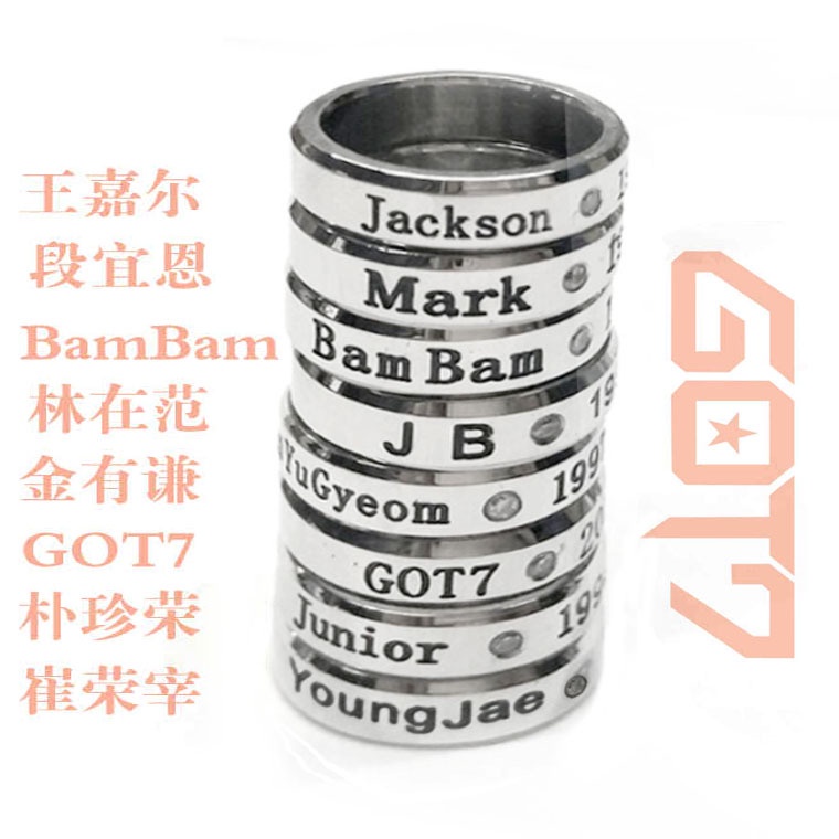 Got7 BamBam Jackson Mark BamBam JB KimYuGyeom Junior YoungJa