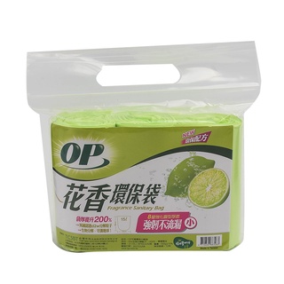 OP花香環保袋(小)檸檬香43x56cm- 1PC包 x 1【家樂福】
