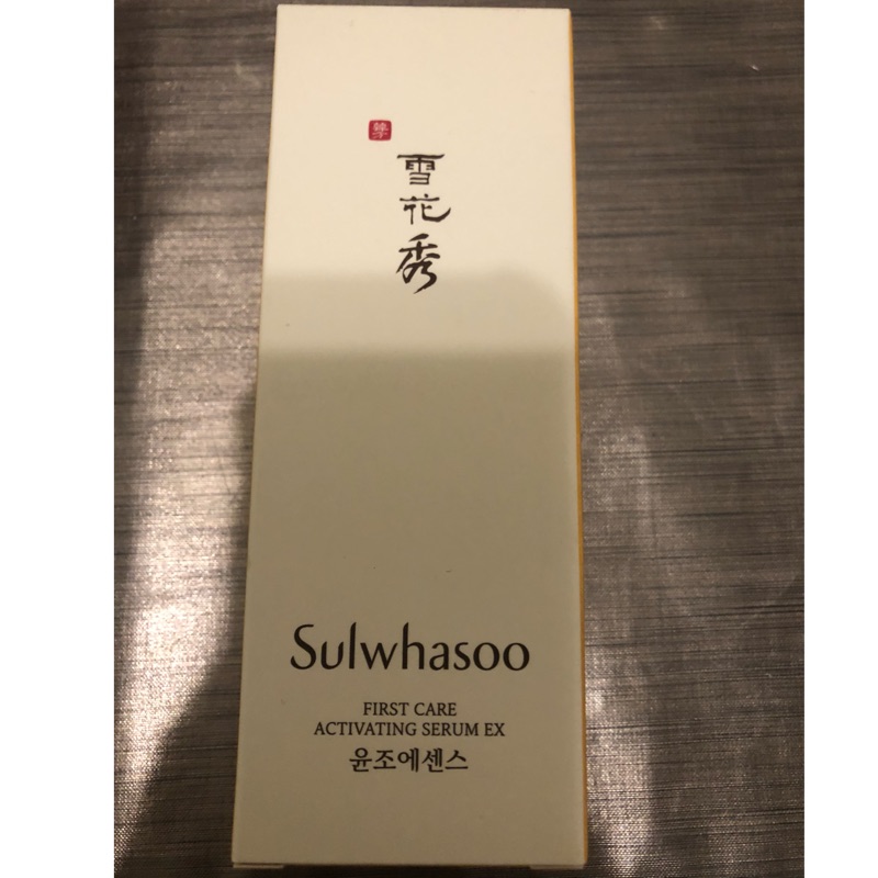 雪花秀 sulwhasoo 潤燥精華ex 60ml