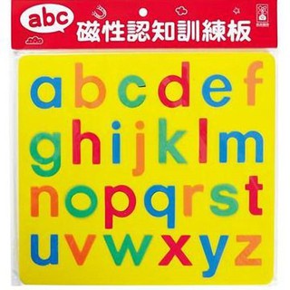 佳佳玩具 --- abc-磁性認之訓練板 風車圖書 英文字母 練習 磁鐵【30382210】