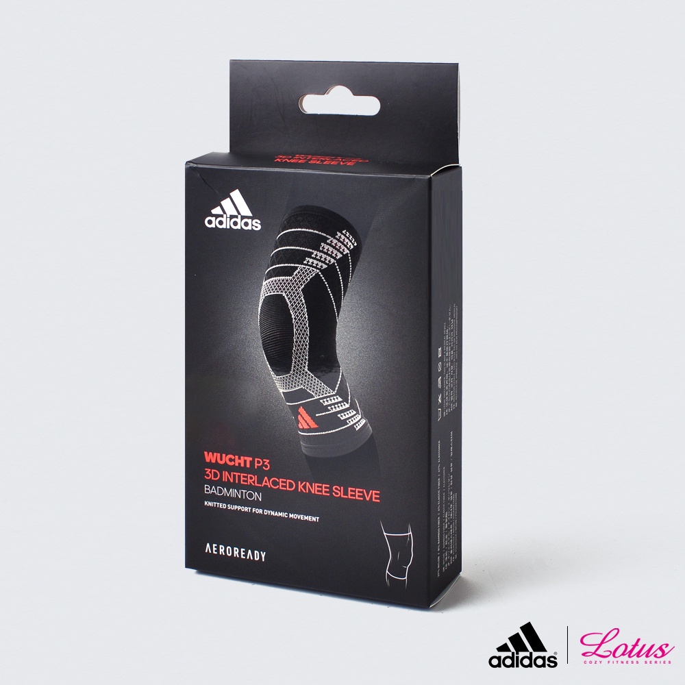 【Adidas愛迪達】立體針織運動護膝 台灣製造 WUCHT P3系列機能型3D立體針織運動護具 MG0043 現貨