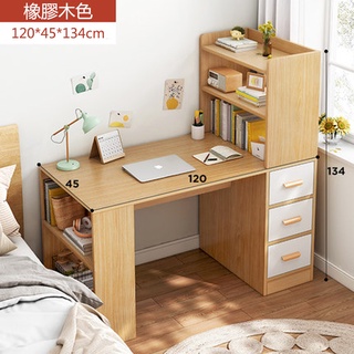 【臺中免運】 書桌 電腦桌 收納 多功能電腦桌 大桌面 北歐書桌 寫字桌 收納桌 辦公桌 免運 可貨到付款