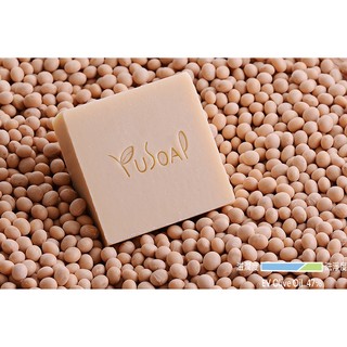 YuSoap - 幸福豆漿手工皂 / 冷製手工皂 / 中性肌膚 / 油性肌膚 / 溫潤絲滑洗感