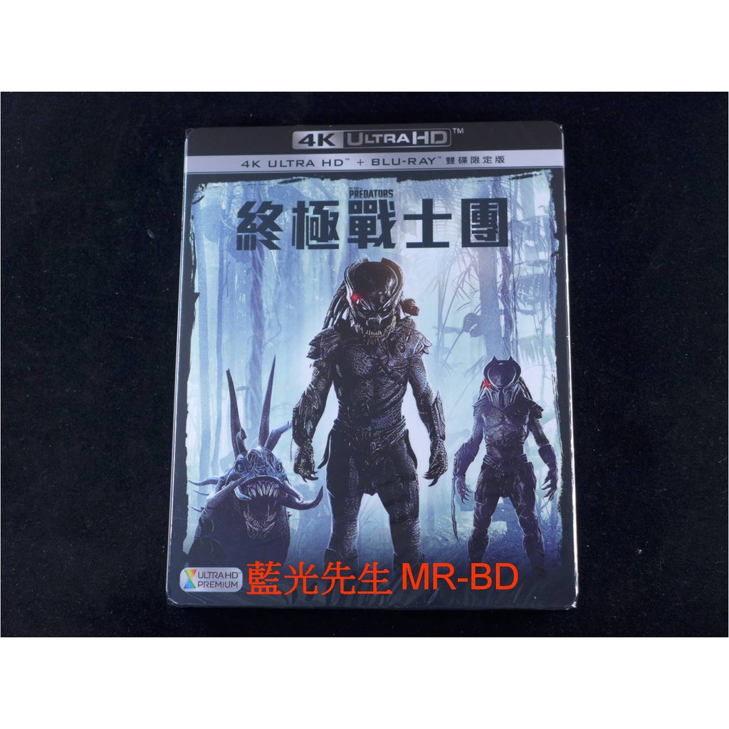 [藍光先生UHD] 終極戰士團 Predators UHD + BD 雙碟限定版 ( 得利公司貨 ) - 終極戰士3