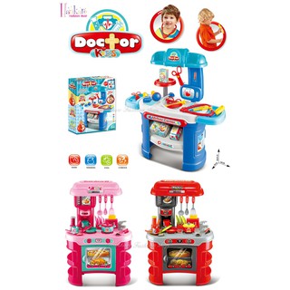 ☆[Hankaro]☆ 家家酒聲光大型工作臺醫具款/廚房款玩具組~(合併批發另洽)