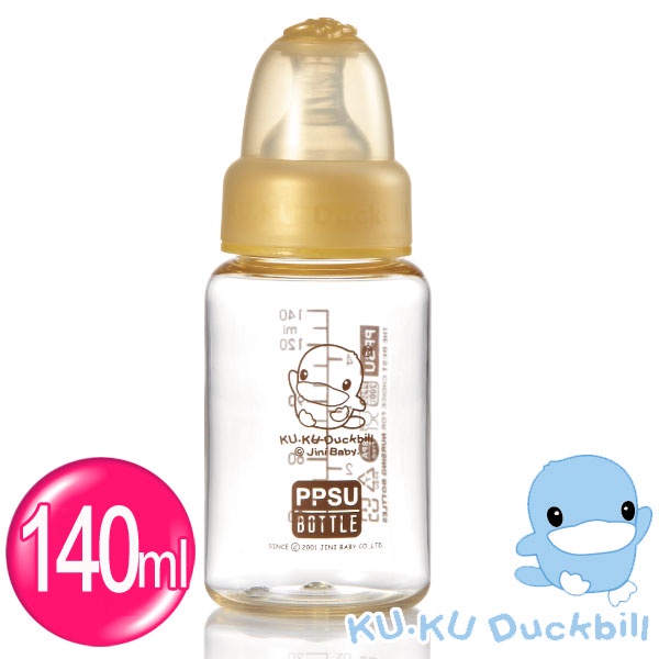 【KU.KU酷咕鴨】PPSU標準奶瓶 乙支/140ml (5831)
