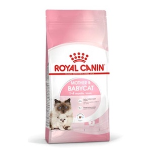 法國皇家ROYAL CANIN 離乳貓-BC34(離乳後1~4個月)