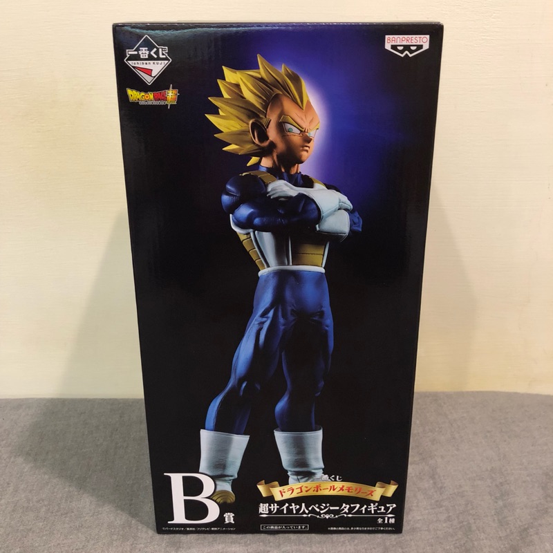 「價格保證」全新 一番賞 七龍珠 回憶錄 B賞 達爾 公仔 原廠 現貨 BANPRESTO DragonBall 代理版