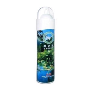 愛民 鮮活氧O2氧氣隨身瓶