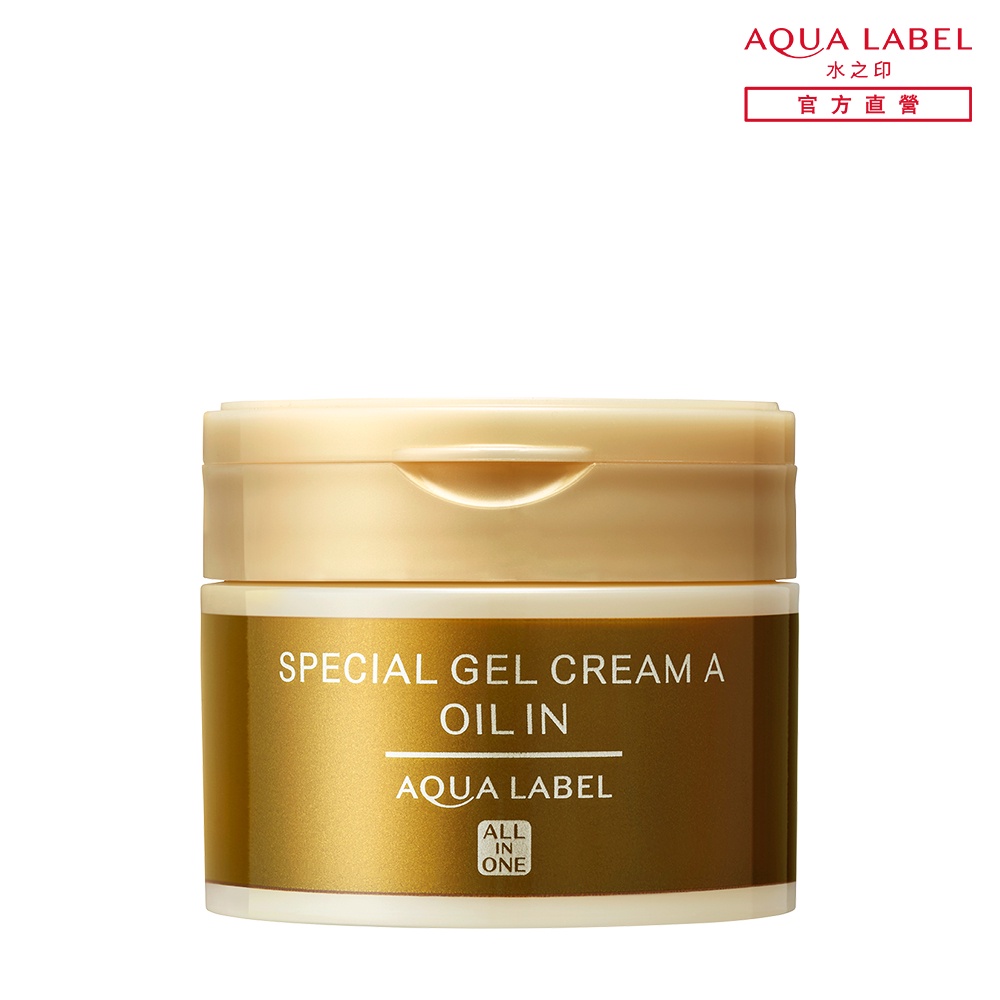 【AQUALABEL】水之印 全能/新全能 5D精油緊緻彈力霜 90g