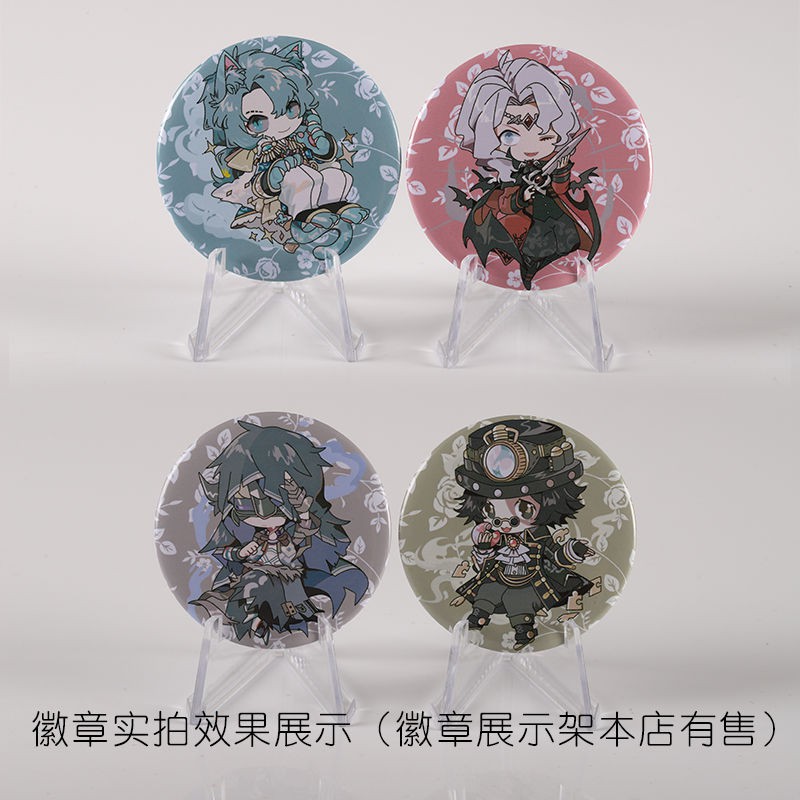 第五人格動漫徽章約瑟夫血劍傭兵柴郡貓卡爾嬉命人勘探員鼴鼠先生 蝦皮購物