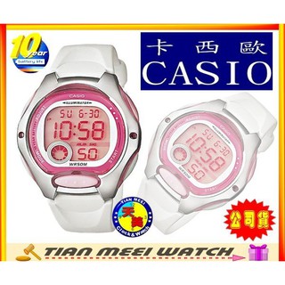 【台灣CASIO原廠公司貨】CASIO 十年電力防水電子錶 LW-200-7A【下殺↘超低價有保固】【天美鐘錶店家直營】