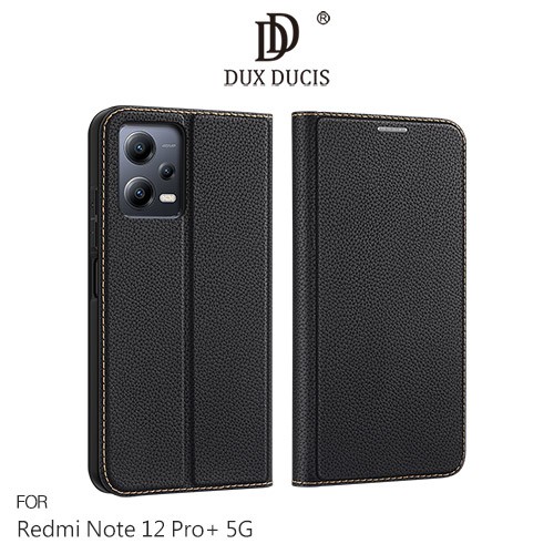 DUX DUCIS Redmi Note 12 Pro+ 5G SKIN X2 皮套 現貨 廠商直送