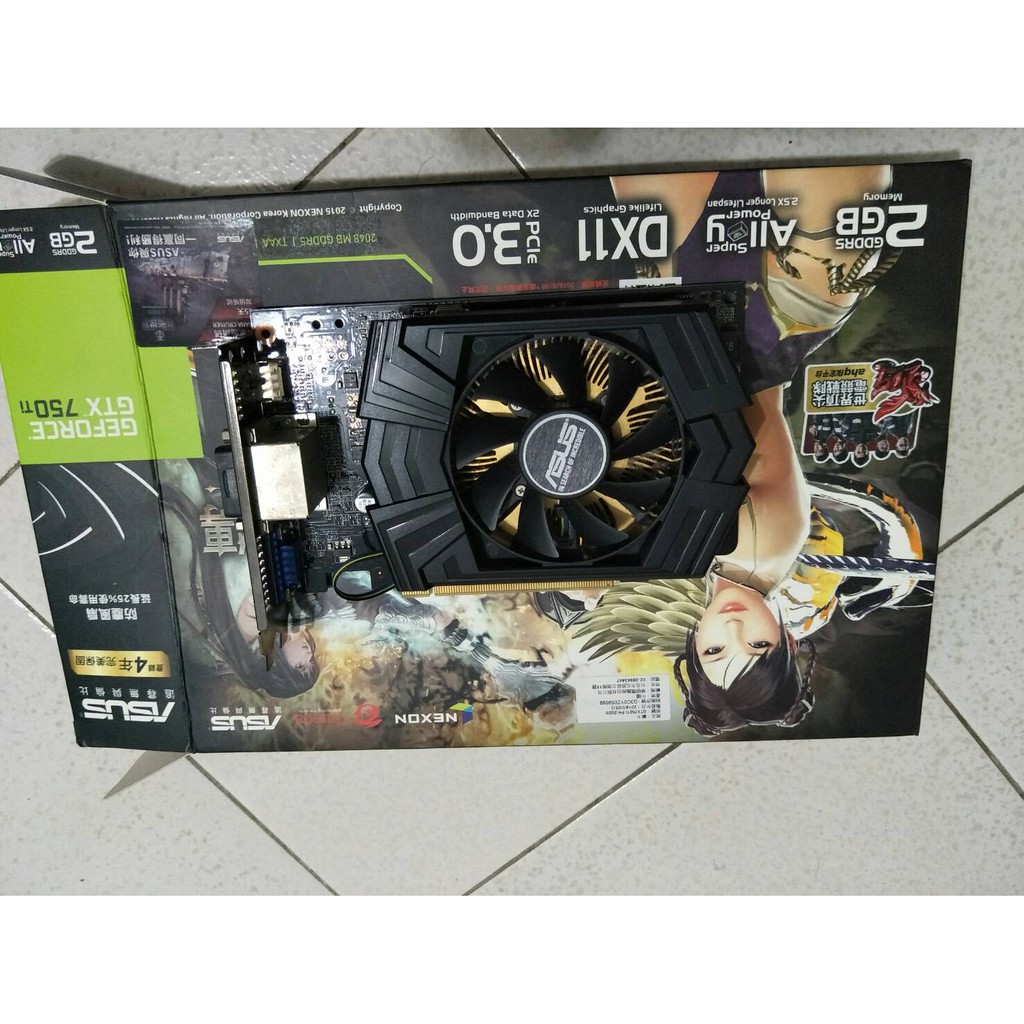 ASUS GTX 750ti