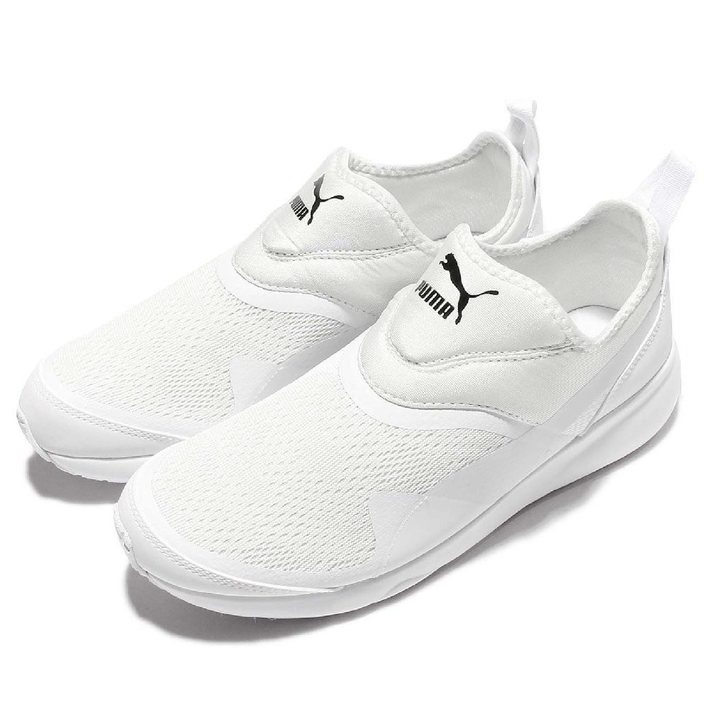 Puma Aril Blaze Slip On 黑白網布懶人鞋 