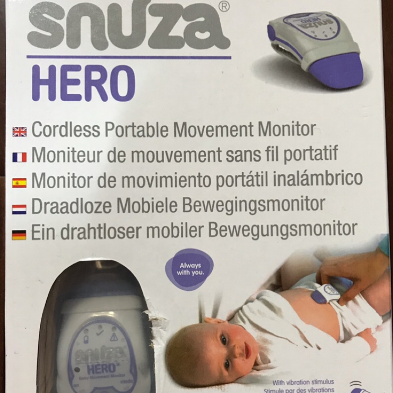 Snuza hero 嬰兒呼吸監視器