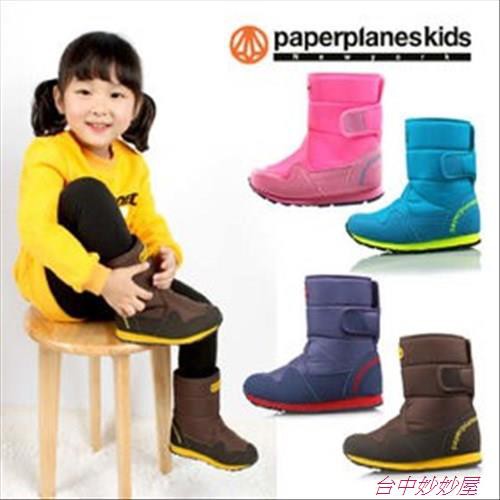 台中妙妙屋 韓國正品代購 Paperplanes 兒童雪靴防潑水雪靴保暖靴靴子 蝦皮購物
