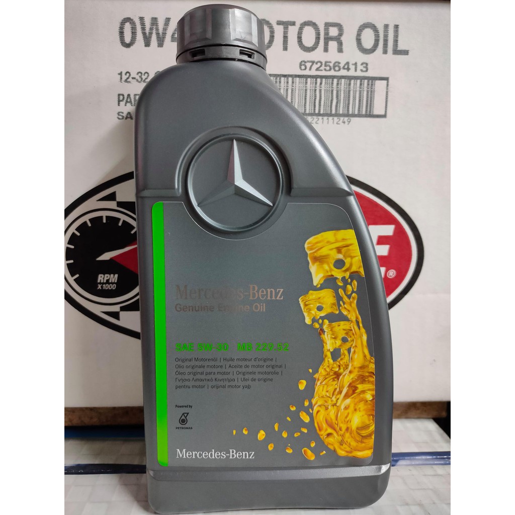 [油虎] Benz 賓士 原廠 MB 229.52 5w30 汽/柴油車 機油 PETRONAS 代工 歐洲原裝