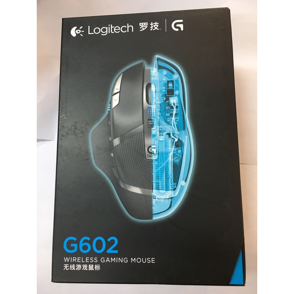 台灣現貨 正品logitech羅技g602 無線激光游戲鼠標cflol可編程g603鼠標 蝦皮購物