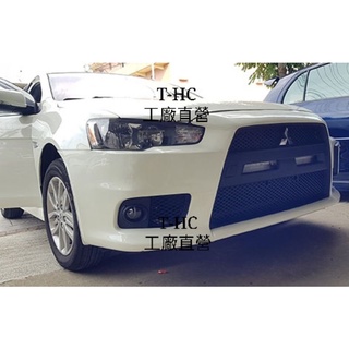 MITSUBISHI EVO-10鯊魚頭“前大包”+專用霧燈組/塑膠PP材質