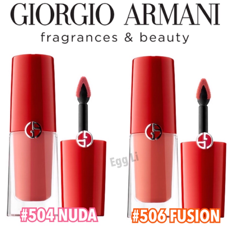 506 Ga胖胖瓶504 506 Giorgio Armani 奢華訂製柔霧唇露小胖丁 蝦皮購物