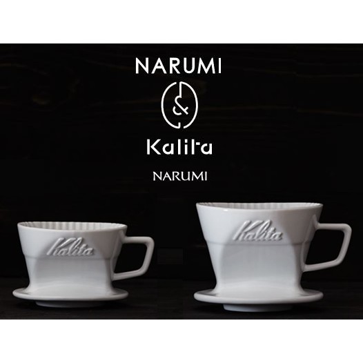 Kalita NK101 NARUMI 鳴海製陶 陶瓷 濾杯 梯形3孔濾杯