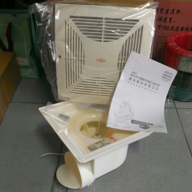 順光浴室抽風機swf 15 110v 蝦皮購物