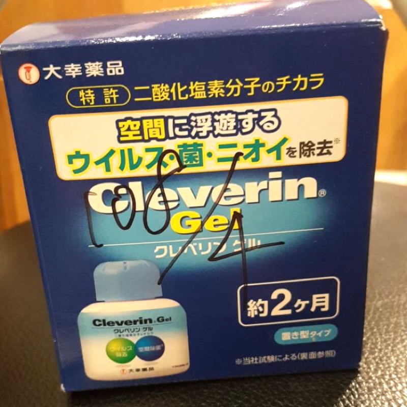 日本大幸Cleverin加護靈-置放型 胖胖瓶150g/罐