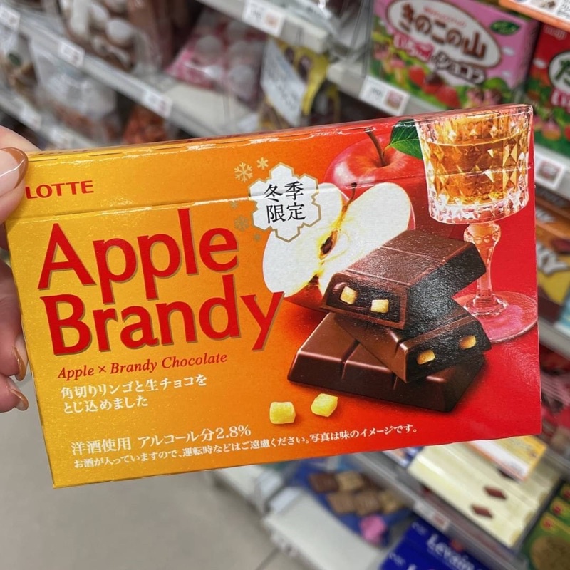 現貨&lt;日本🇯🇵 ‼️冬季限定‼️LOTTE 蘋果x 白蘭地巧克力（內含酒精）