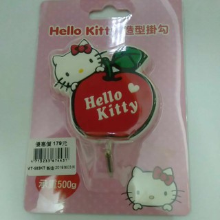 Hello Kitty 造型掛鉤 雲朵 糖果 置物 鑰匙 掛勾
