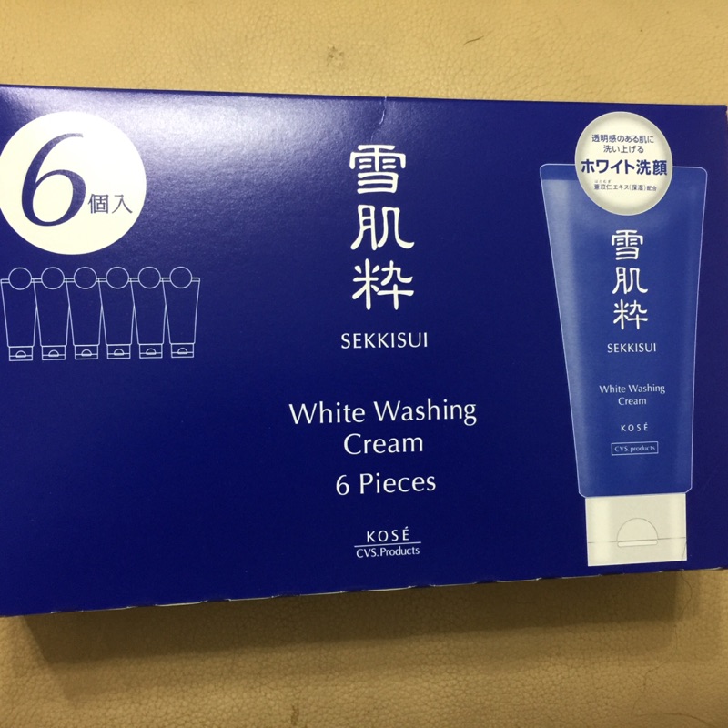 雪肌粹6入 Ptt Dcard討論與高評價網拍商品 2021年11月 飛比價格