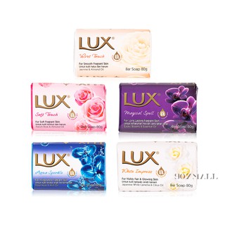 LUX 麗仕 香氛香皂 80g🔺超取單筆最多總購入45顆