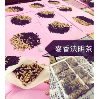 【麥香決明茶】麥仔茶/春夏茶飲/濃香回醇/學生/上班族