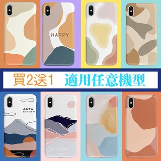 卡通 手機殼 適用 vivo V40 V30 lite Y100 Y200 V30E X90PRO Y36/27 Y78