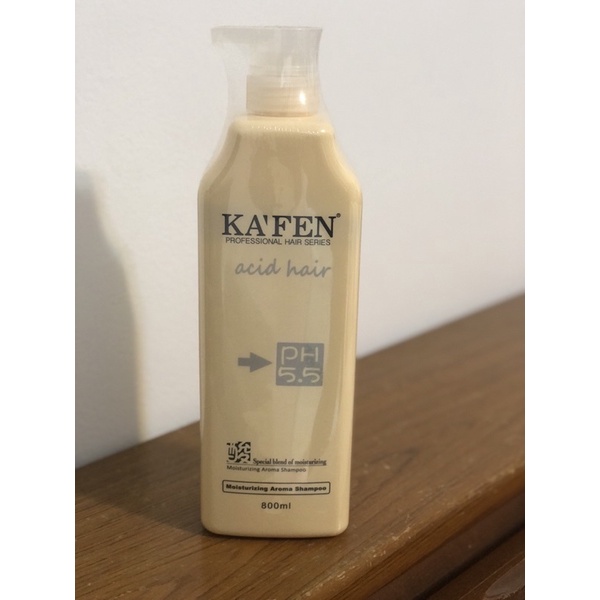 現貨🧚🏻‍♂️卡氛 KAFEN 正品公司貨 酸性蛋白保濕洗髮精 卡芬