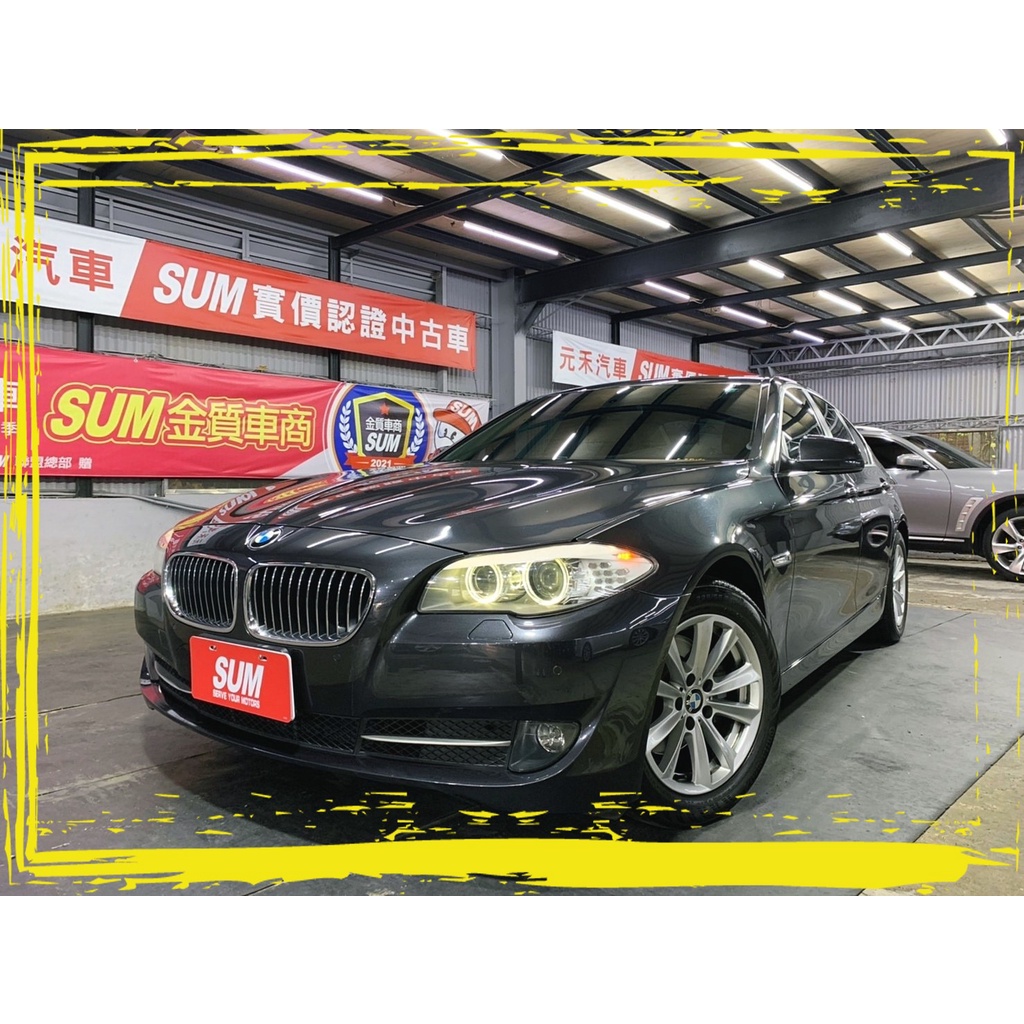 『二手車 中古車買賣』2011式 BMW 5-Series Sedan 523i 實價刊登:59.8萬(可小議)