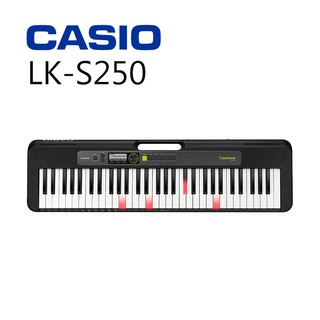 【小叮噹的店】CASIO 卡西歐 LK-S250 61鍵 魔光琴鍵 魔光電子琴 可接麥克風