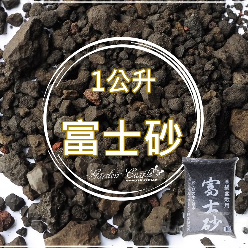 砂黑 優惠推薦 21年7月 蝦皮購物台灣