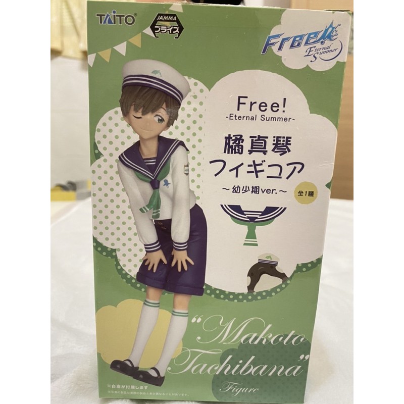 Free 男子游泳部橘真琴真琴公仔景品幼少期 Ver 蝦皮購物