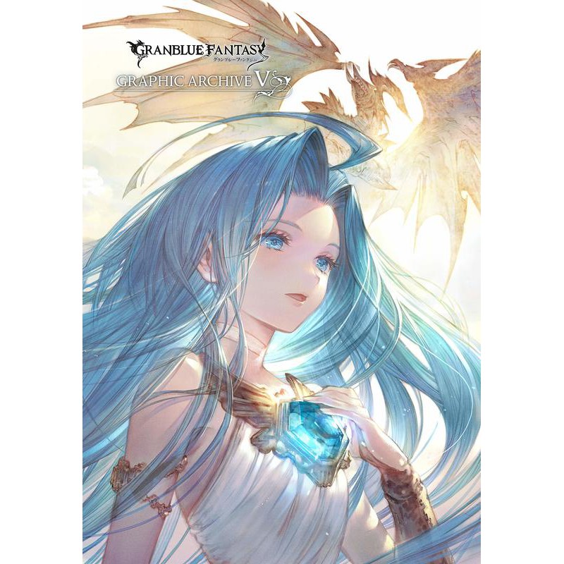 現貨日文書gbf 碧藍幻想granblue Fantasy Graphic Archive V 畫冊 蝦皮購物