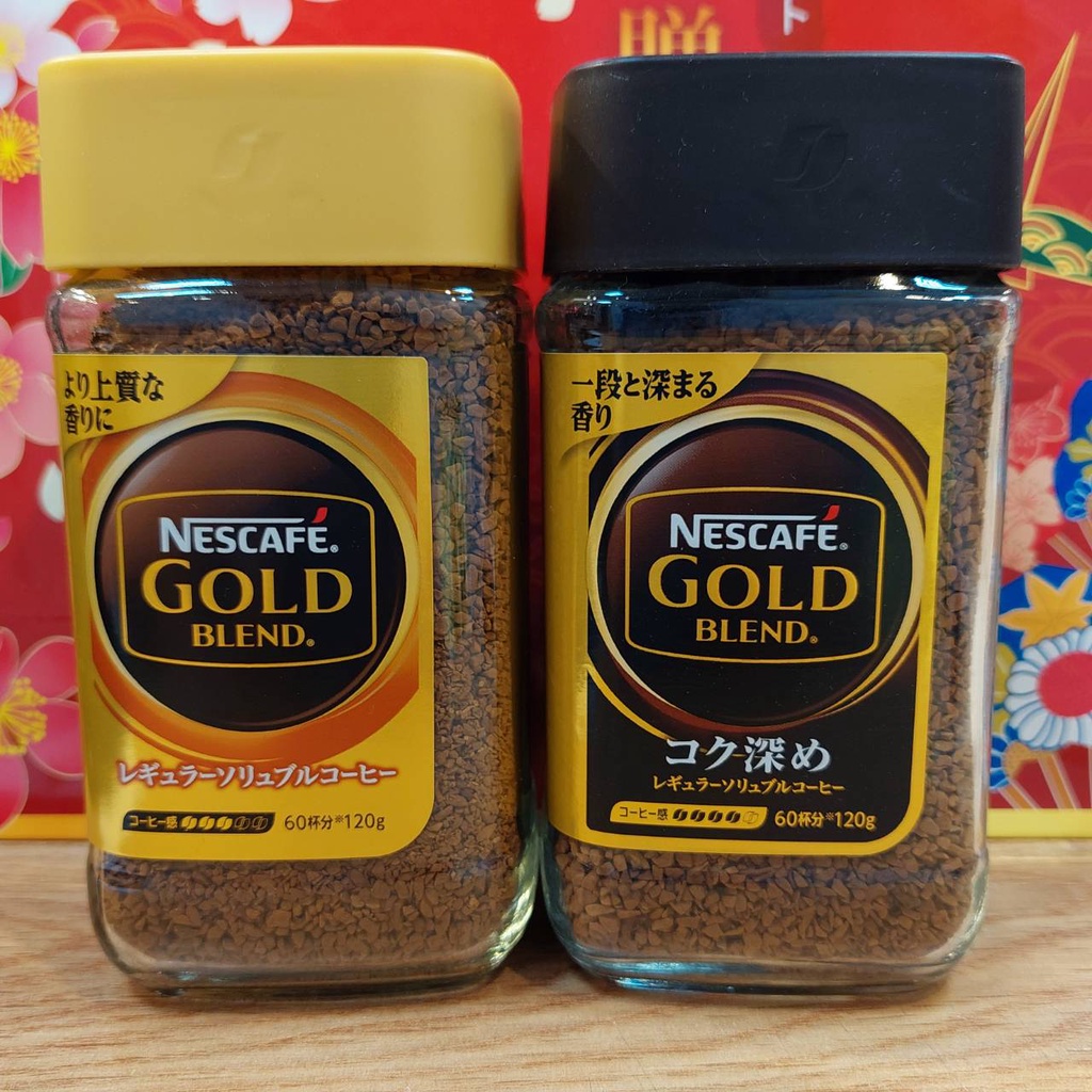 日本 Nestle 雀巢 金牌 咖啡 罐裝 日本雀巢金牌咖啡罐裝 120g NESCAFE GOLD BLEND 深焙
