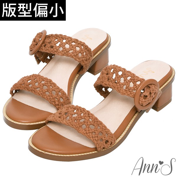 Ann’S波西boho編織圓扣粗跟涼拖鞋4cm-棕(版型偏小)