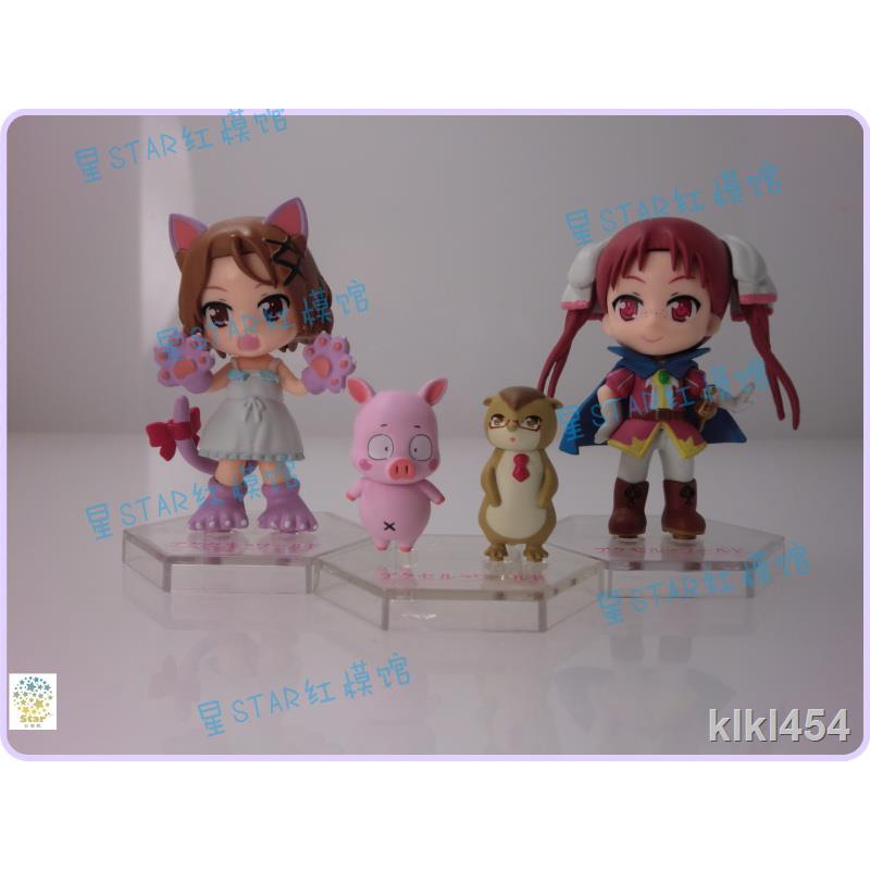 上月由仁子的價格推薦 21年12月 比價比個夠biggo