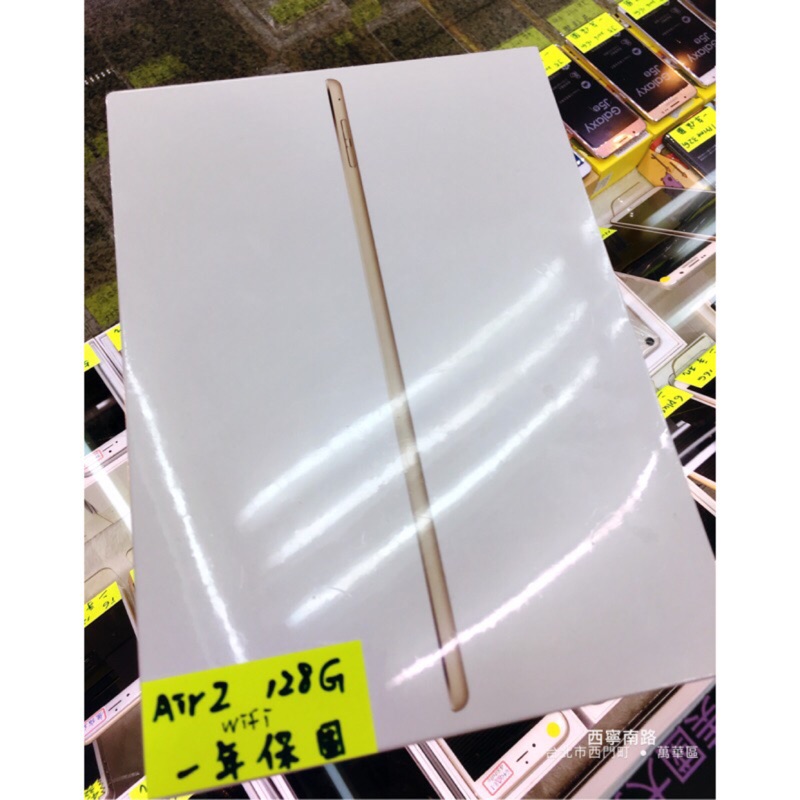 全新❣️Apple iPad Air2 wifi 128G 平板電腦 金色 保固ㄧ年💖