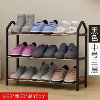 小金家用三層小 中號收納鞋架 (12小時臺灣速出貨）宿舍門口置物架 浴室收納架 簡易收納鞋架