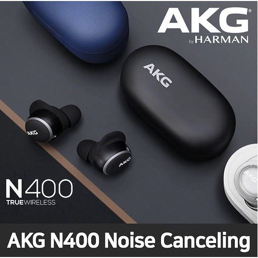 ᖰ送小三ᖳ AKG N400NC ANC 主動降噪 真無線藍牙耳機 n400 harman samsung 三星蘋果安卓