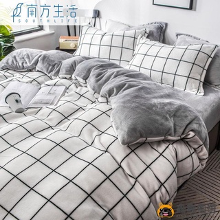 【現貨免運】限時優惠✨珊瑚絨四件套冬天床上用品毛絨雙面加絨加厚法蘭絨床單被套三件套床上四件套加厚保暖