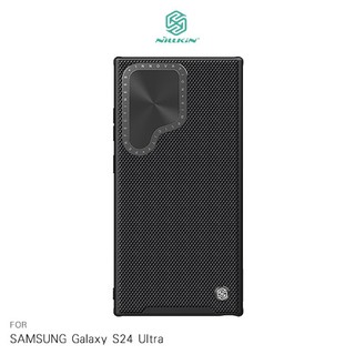 NILLKIN SAMSUNG Galaxy S24 Ultra S24U 優尼 Prop 磁吸保護殼 現貨 廠商直送