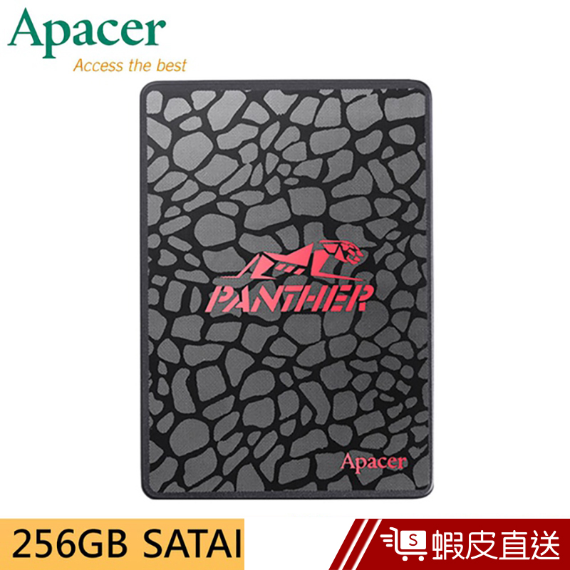 Apacer宇瞻 AS350 256GBSSD固態硬碟 3D TLC NAND  蝦皮直送