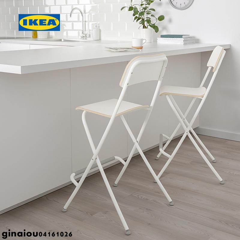 熱銷 免運 吧檯椅 餐吧椅 化妝椅 高腳凳 IKEA宜家FRANKLIN富蘭克林吧檯椅折迭椅現代簡約白色黑色餐廳酒吧_